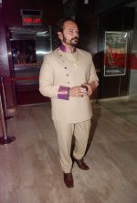 Raj Zutshi at Madhubala serial red carpet launch in Cinemax, Mumbai on 21st  May 2012 (99).JPG